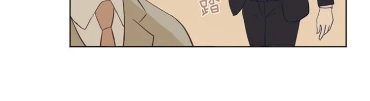 第2话 果然很奇怪 第37页