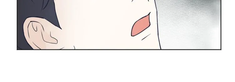 第3话 奇葩的要求 第23页