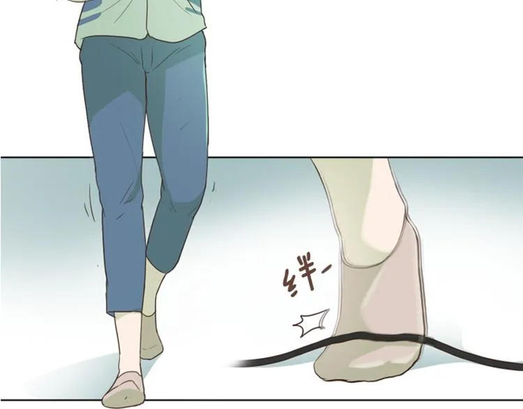 第3话 奇葩的要求 第61页