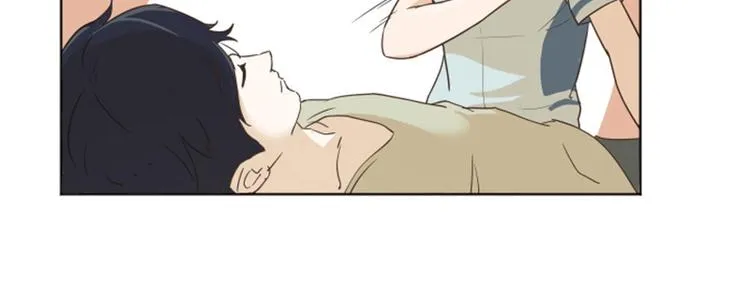 第4话 怎么又是你 第8页