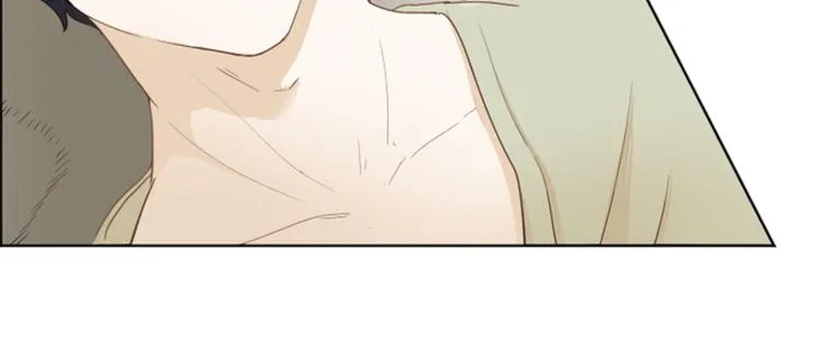 第4话 怎么又是你 第12页