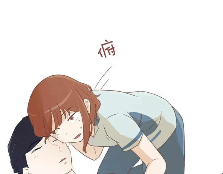 第4话 怎么又是你 第19页