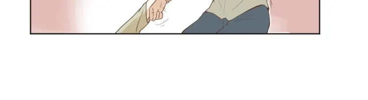 第4话 怎么又是你 第32页
