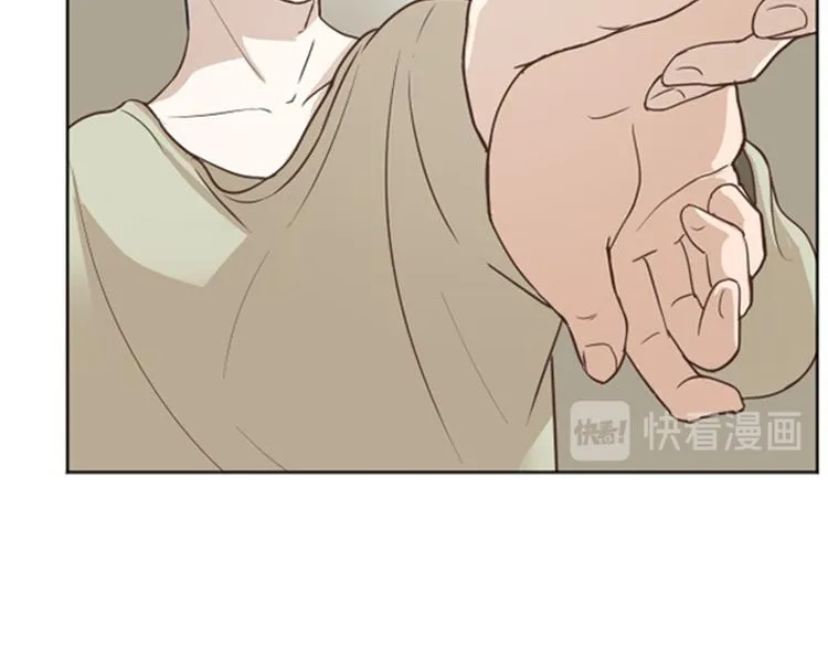 第4话 怎么又是你 第34页