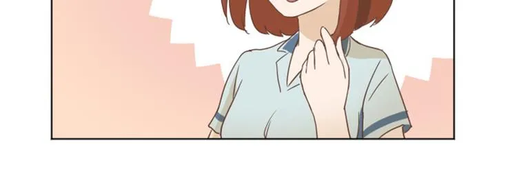第4话 怎么又是你 第51页