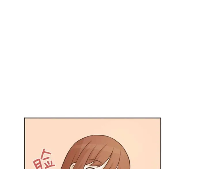 第5话 我对她很满意 第11页