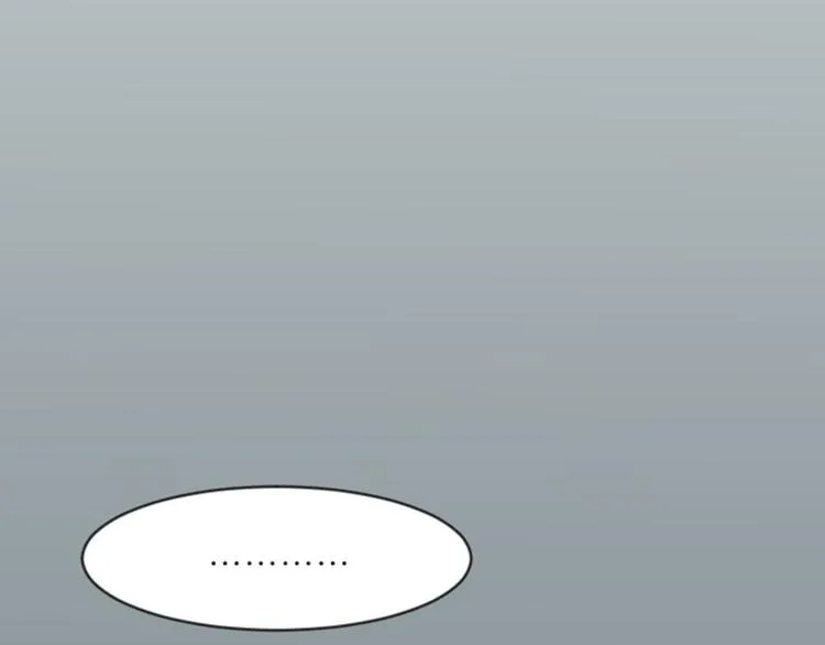 第5话 我对她很满意 第33页