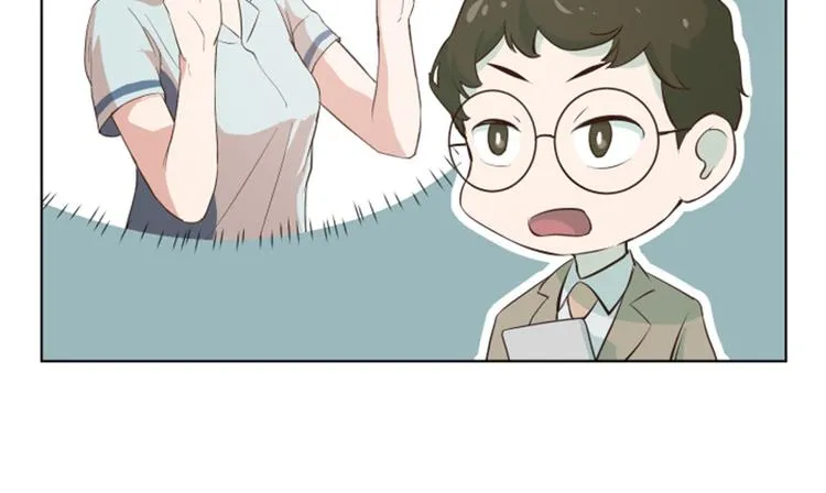 第7话 她是我的药 第22页