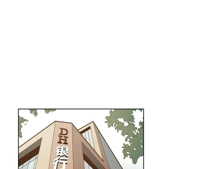 第7话 她是我的药 第30页