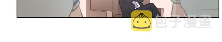 第7话 她是我的药 第52页