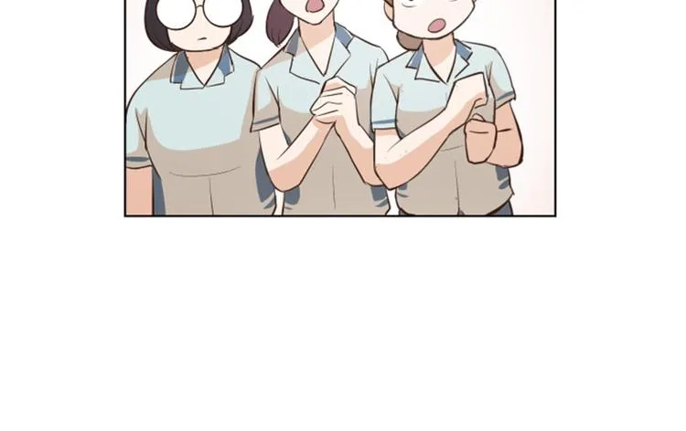 第8话 必须是你 第12页