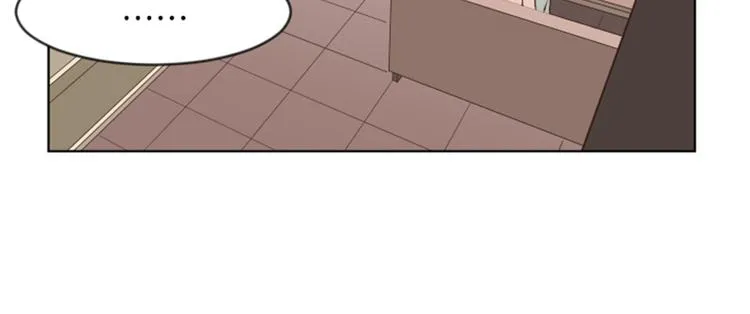 第8话 必须是你 第19页