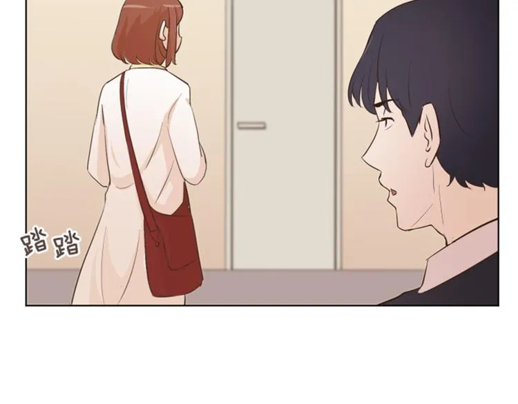第8话 必须是你 第48页