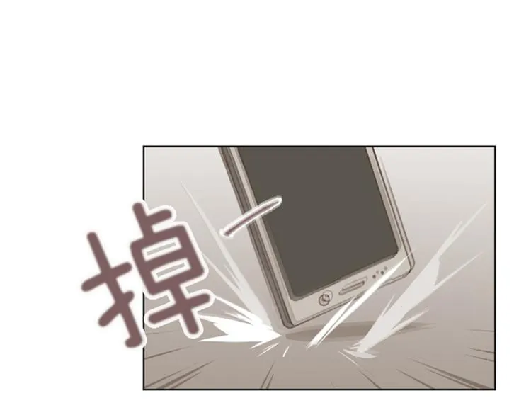 第9话 我是老板啊 第63页