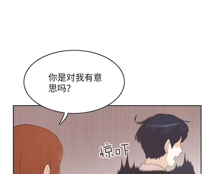 第10话 请你放手 第40页