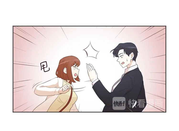 第10话 请你放手 第61页