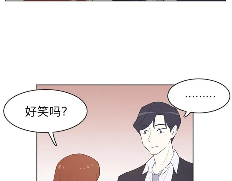 第10话 请你放手 第66页