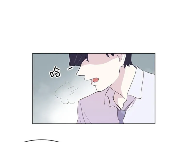 第11话 请你放手（下） 第15页