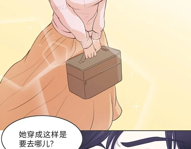 第11话 请你放手（下） 第51页