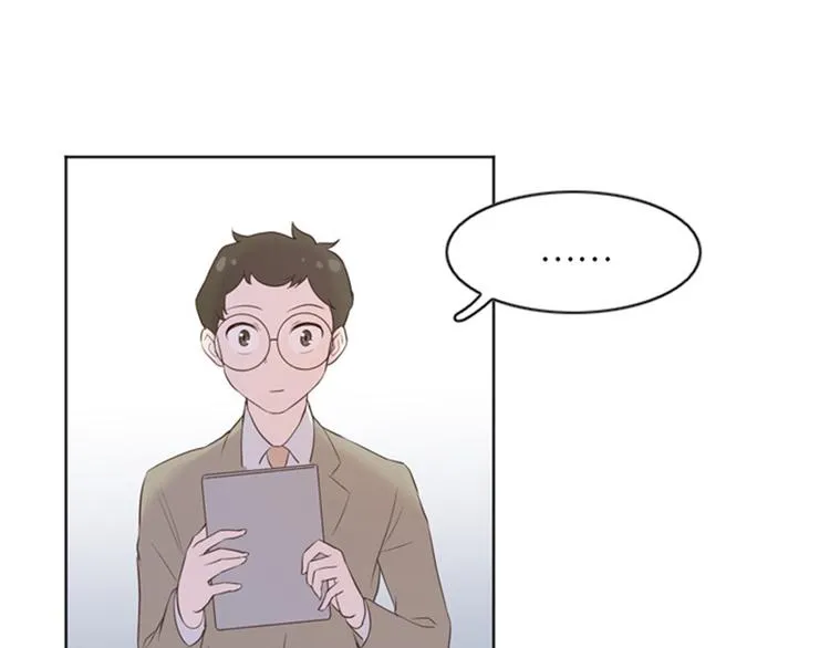 第11话 请你放手（下） 第56页
