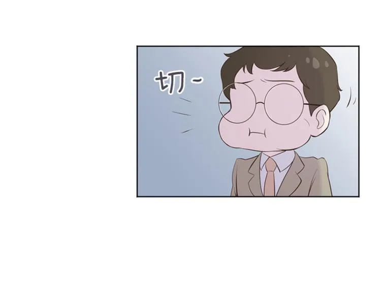 第11话 请你放手（下） 第61页
