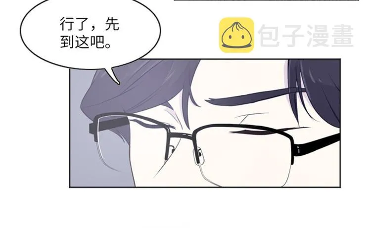 第11话 请你放手（下） 第66页