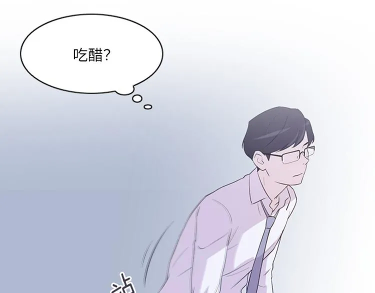 第11话 请你放手（下） 第67页
