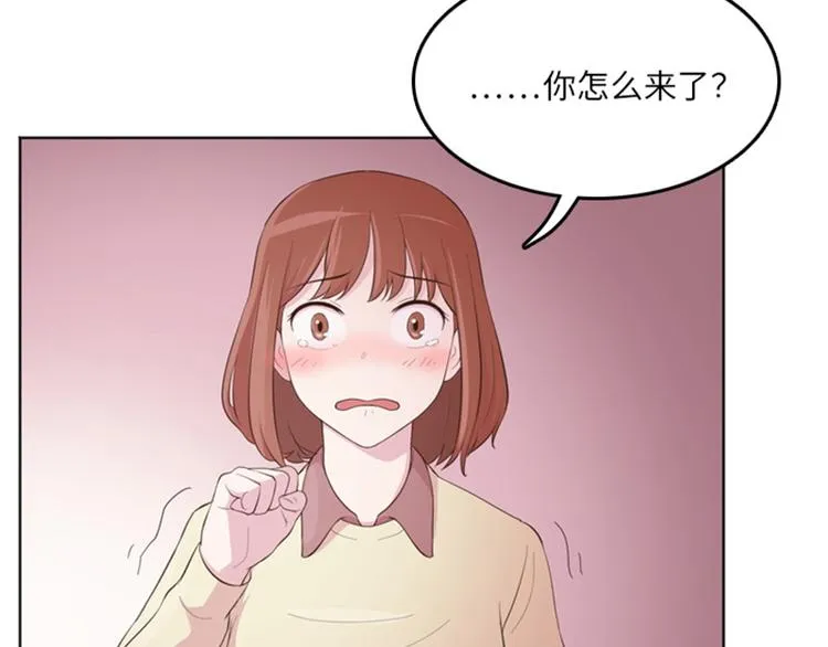 第12话 你搬过来吧（上） 第62页
