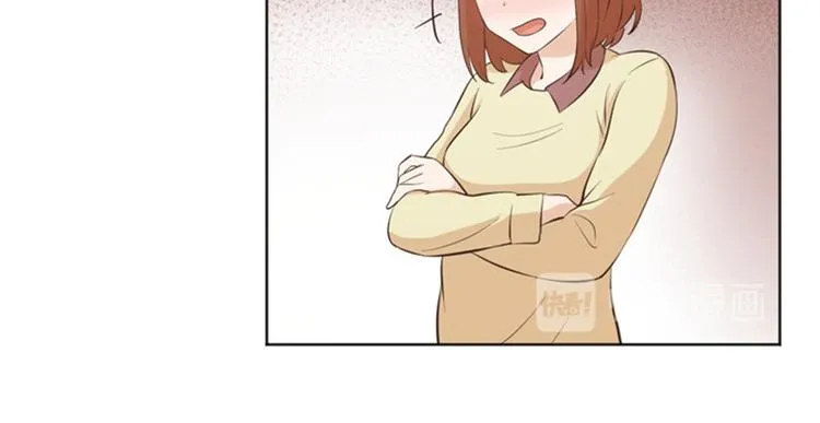 第13话 你搬过来吧（下） 第13页