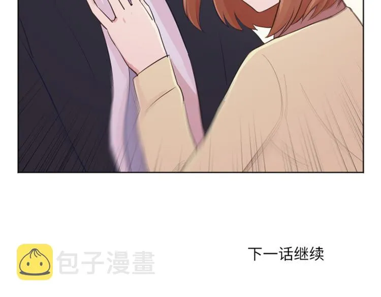 第13话 你搬过来吧（下） 第78页