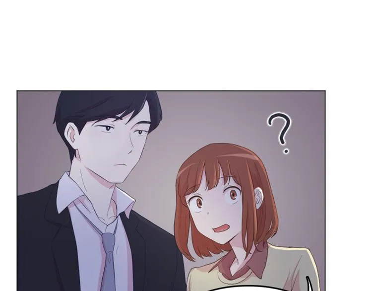 第14话 小心眼的某人 第9页