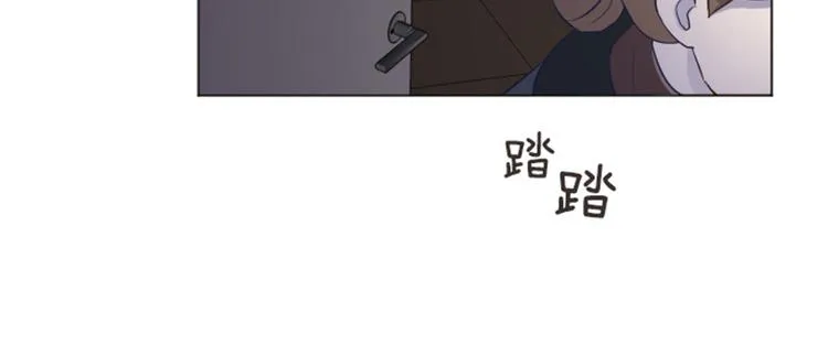 第14话 小心眼的某人 第16页