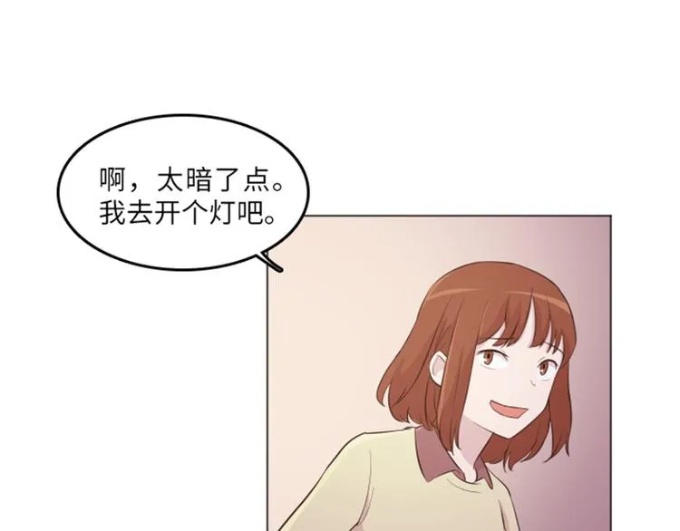 第14话 小心眼的某人 第62页