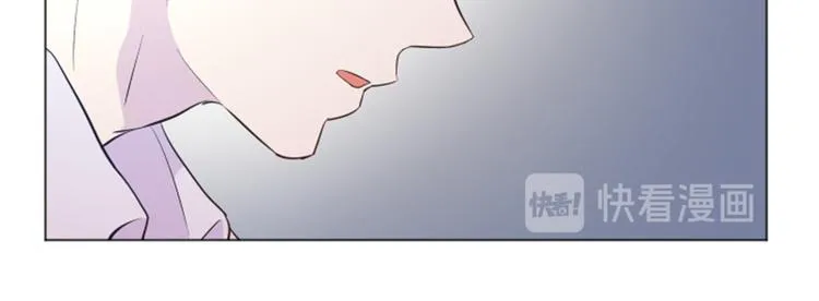 第14话 小心眼的某人 第89页