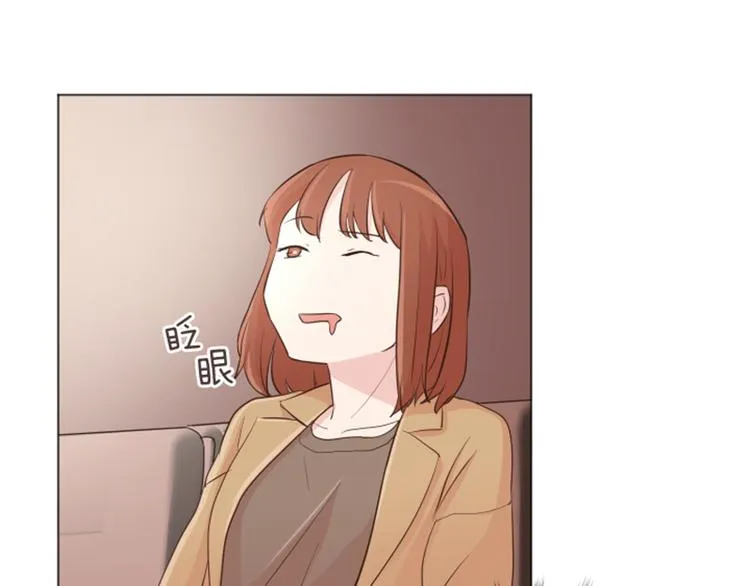 第15话 小心眼的某人（下） 第78页