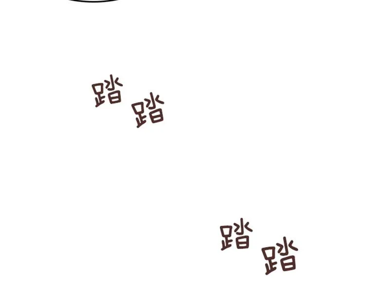 第17话 光明正大的偷看（下） 第32页