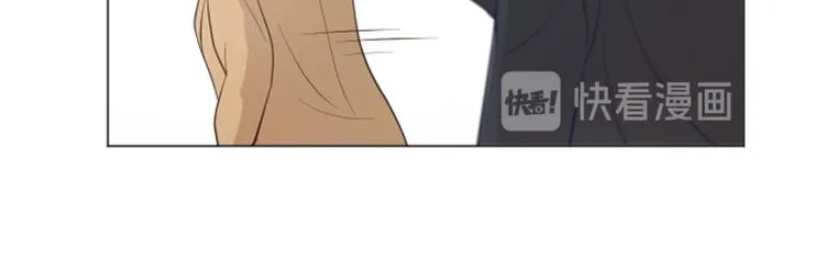 第17话 光明正大的偷看（下） 第52页