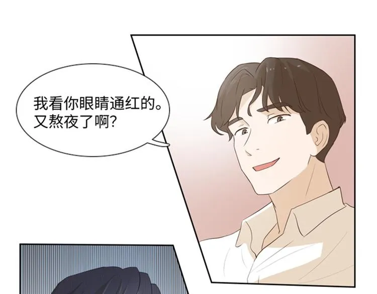 第18话 意外的改变（上） 第38页