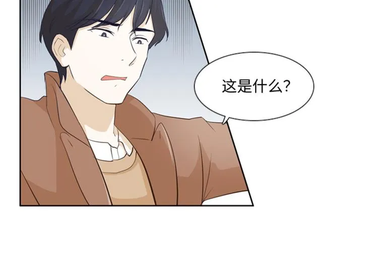 第18话 意外的改变（上） 第39页