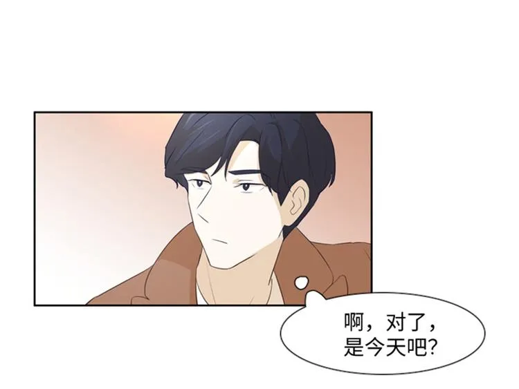 第18话 意外的改变（上） 第72页