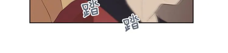 第19话 意外的改变（下） 第28页