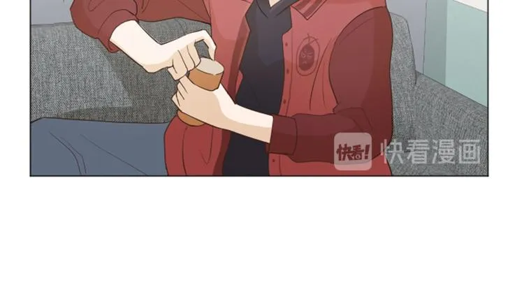 第20话 我要追求你（上） 第48页