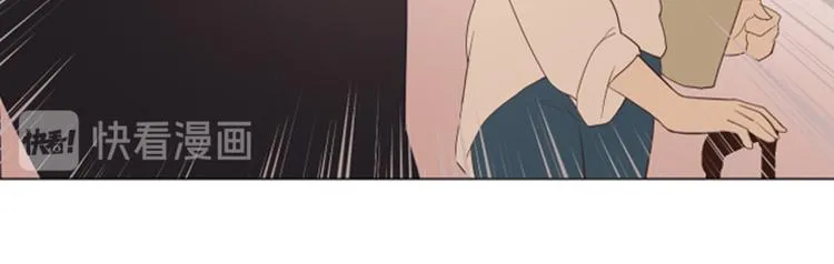 第21话 我要追求你（下） 第18页