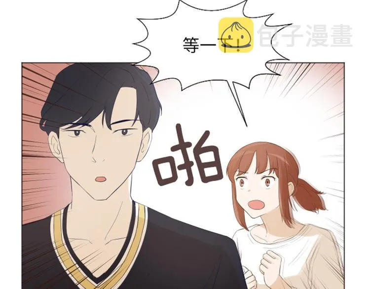 第22话 要开始打扫了（上） 第54页