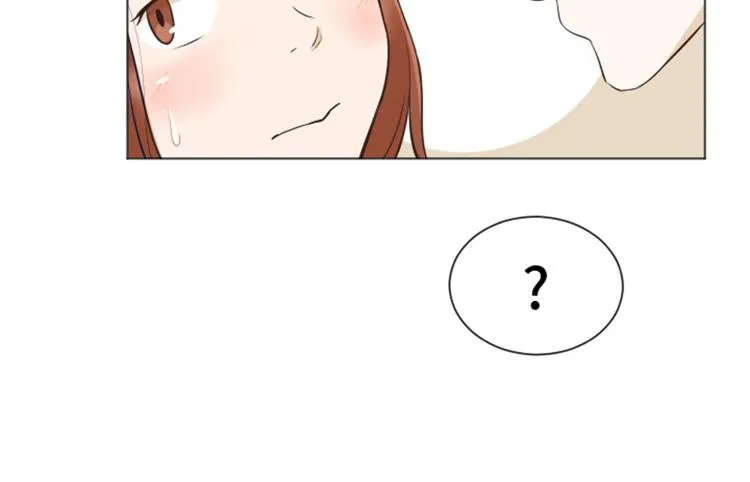 第25话是不是有点太快了（下） 第19页