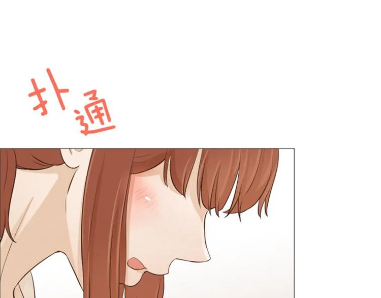 第25话是不是有点太快了（下） 第63页