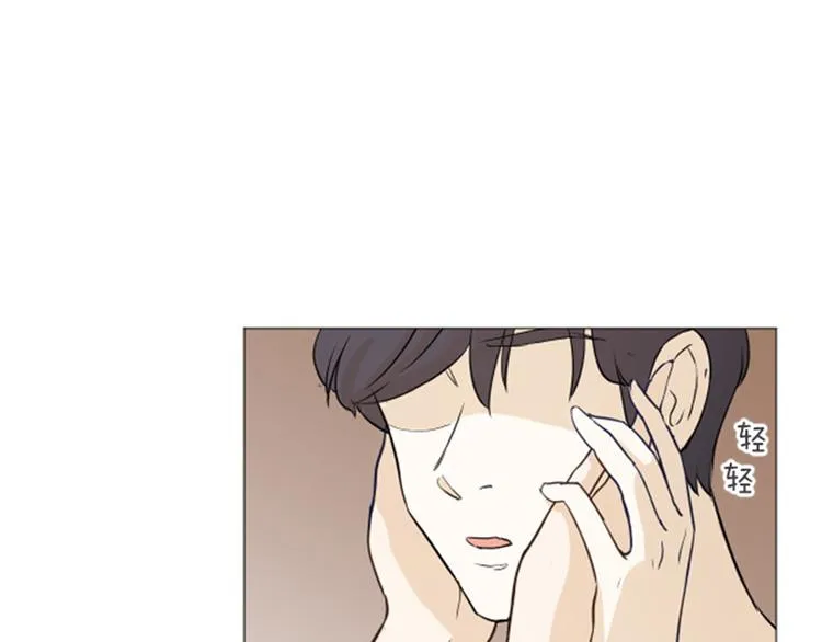 第25话是不是有点太快了（下） 第67页
