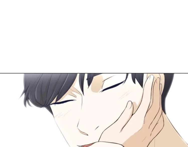 第26话 就这么睡吧（上） 第15页