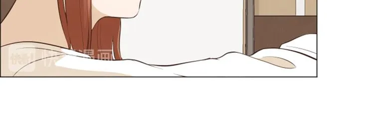 第26话 就这么睡吧（上） 第18页