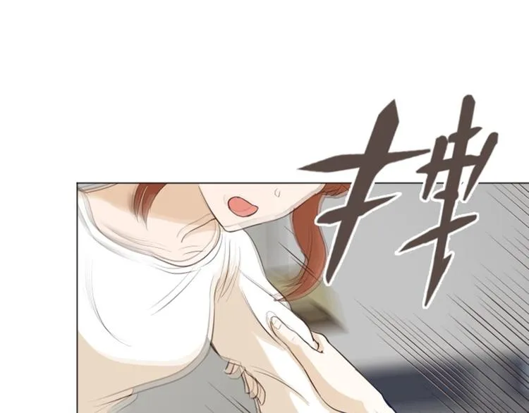 第26话 就这么睡吧（上） 第40页